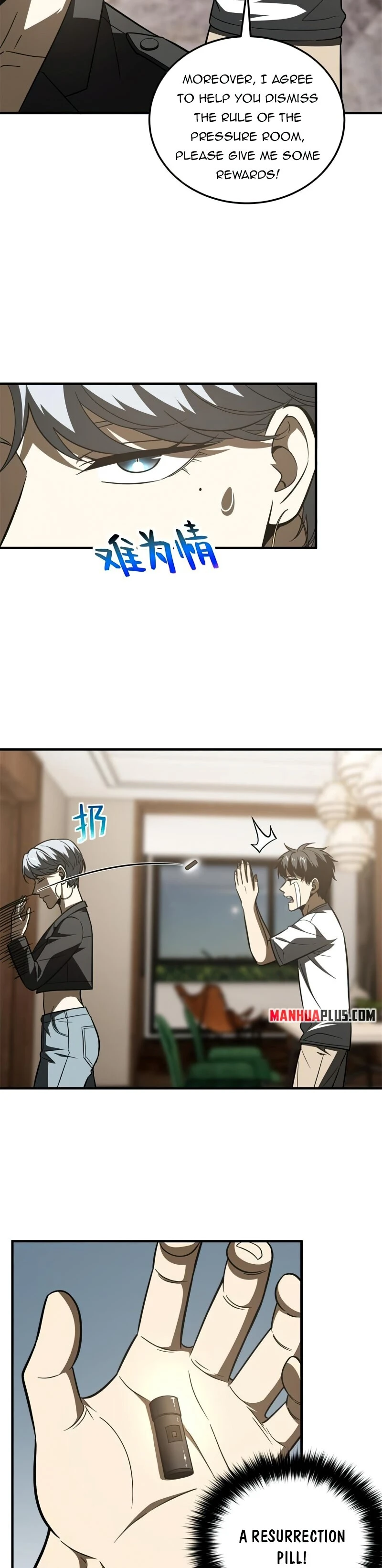 Page 19 of Chapter 171