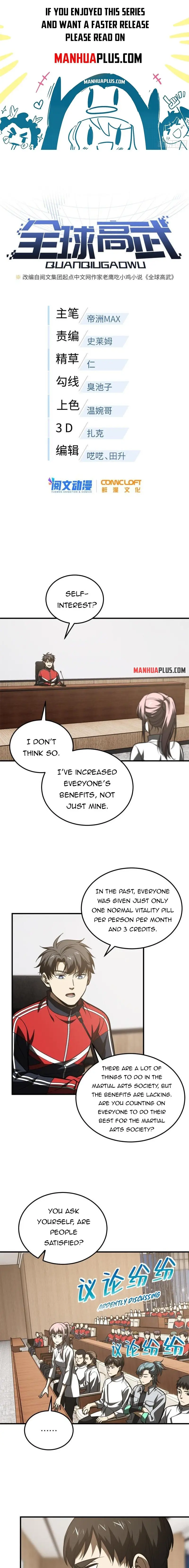 Page 1 of Chapter 176