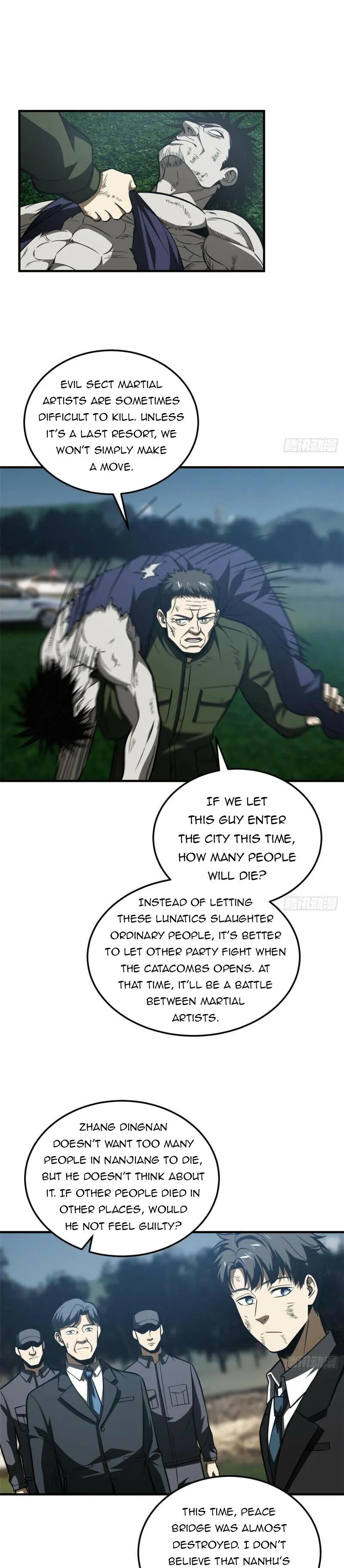 Page 4 of Chapter 207