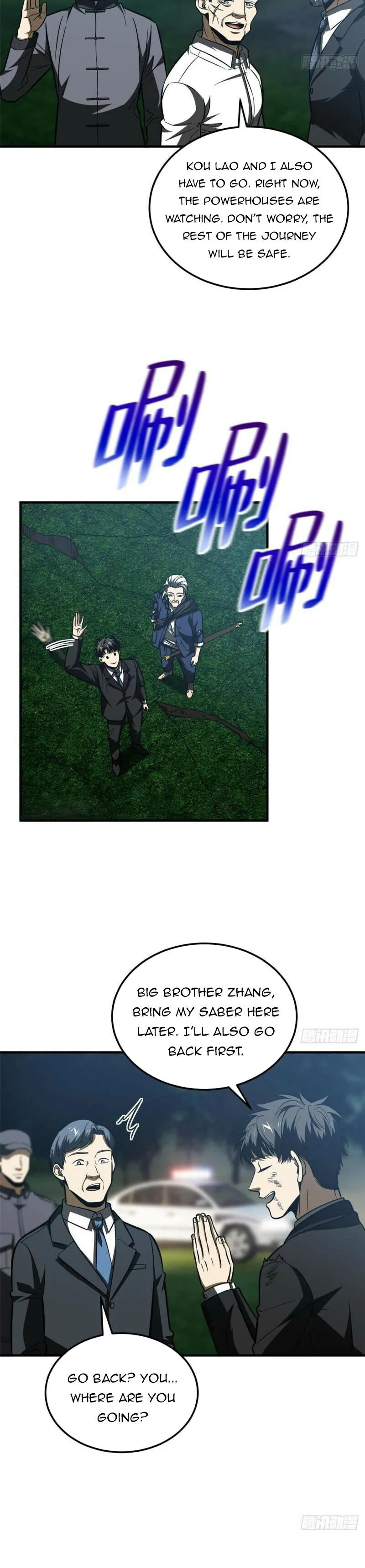 Page 6 of Chapter 207