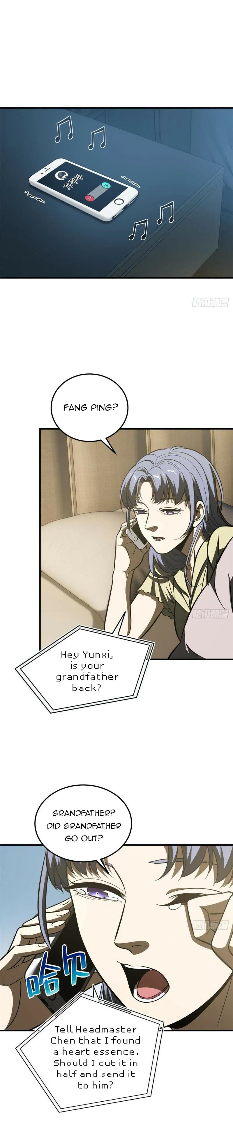 Page 10 of Chapter 207