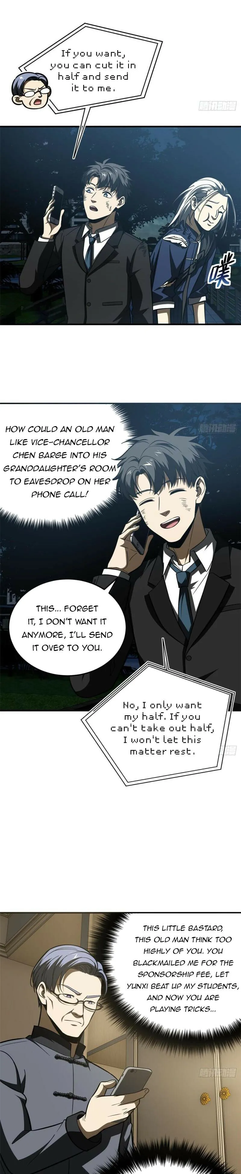 Page 11 of Chapter 207