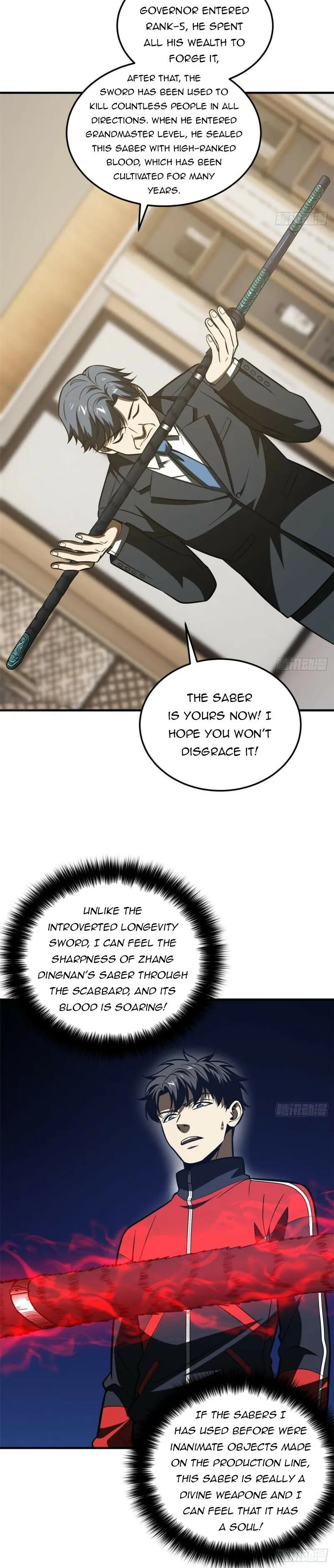 Page 15 of Chapter 207
