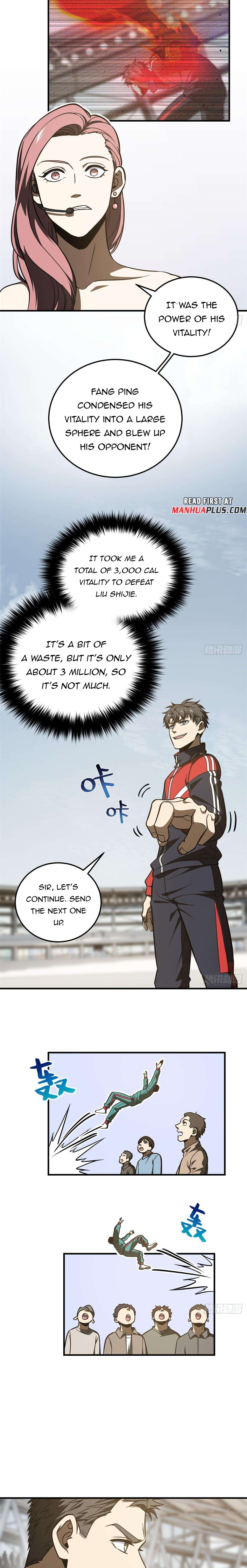 Page 7 of Chapter 225