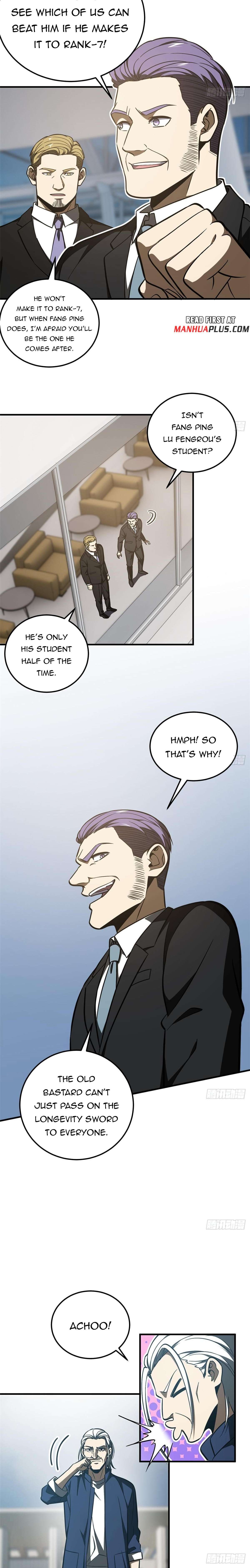 Page 10 of Chapter 225