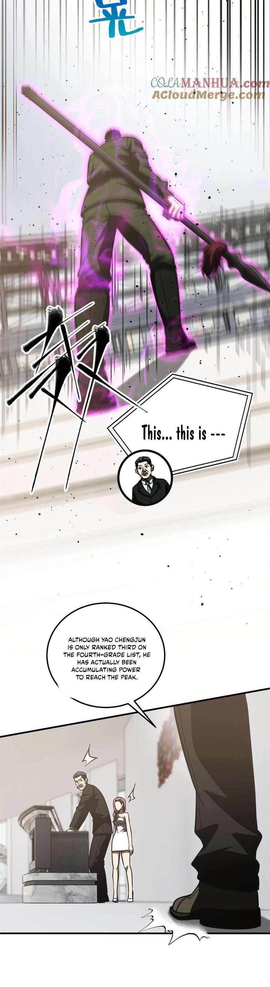 Page 3 of Chapter 226