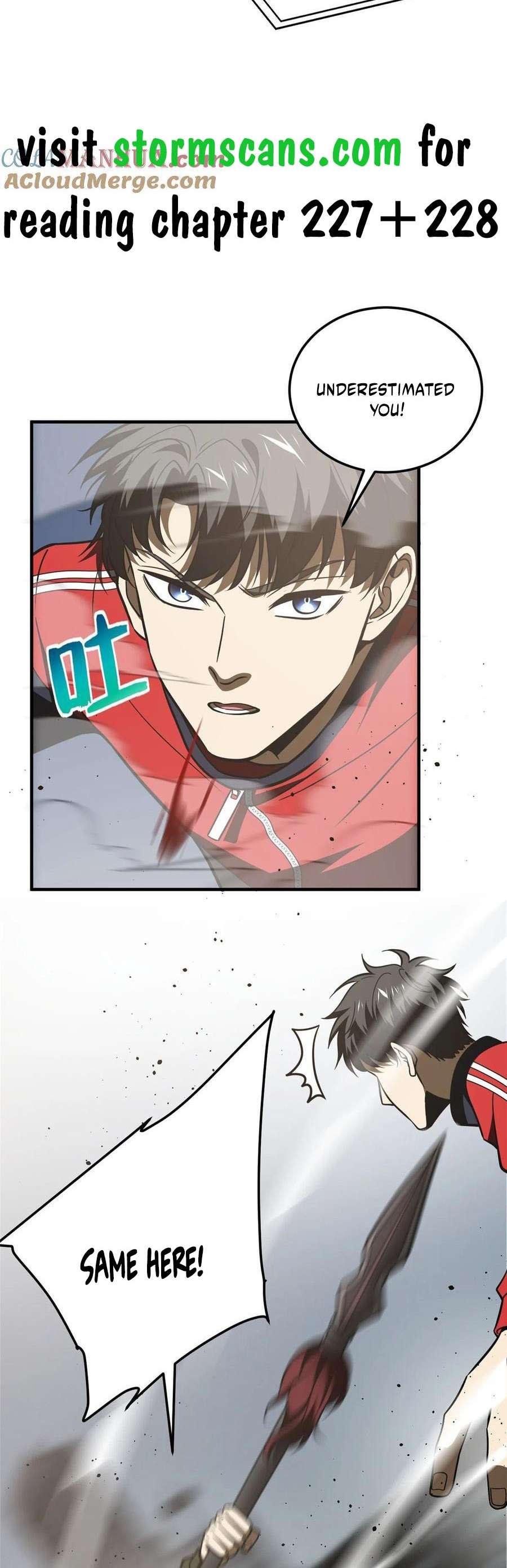 Page 12 of Chapter 226