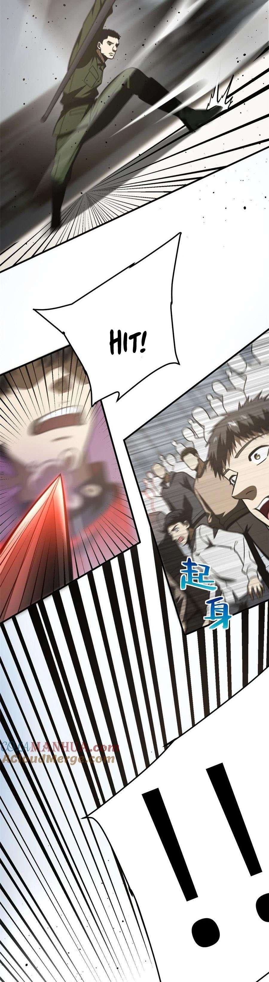 Page 13 of Chapter 226
