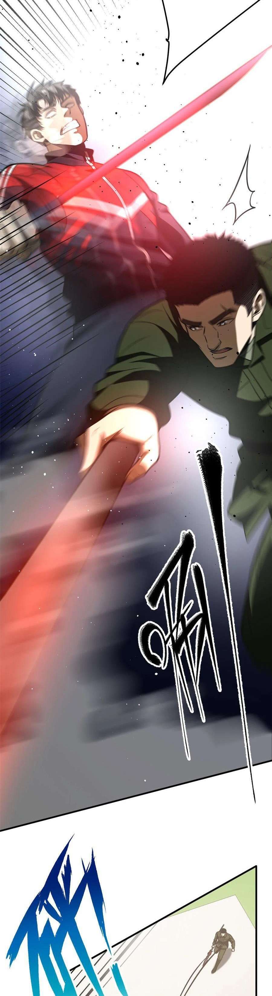 Page 14 of Chapter 226
