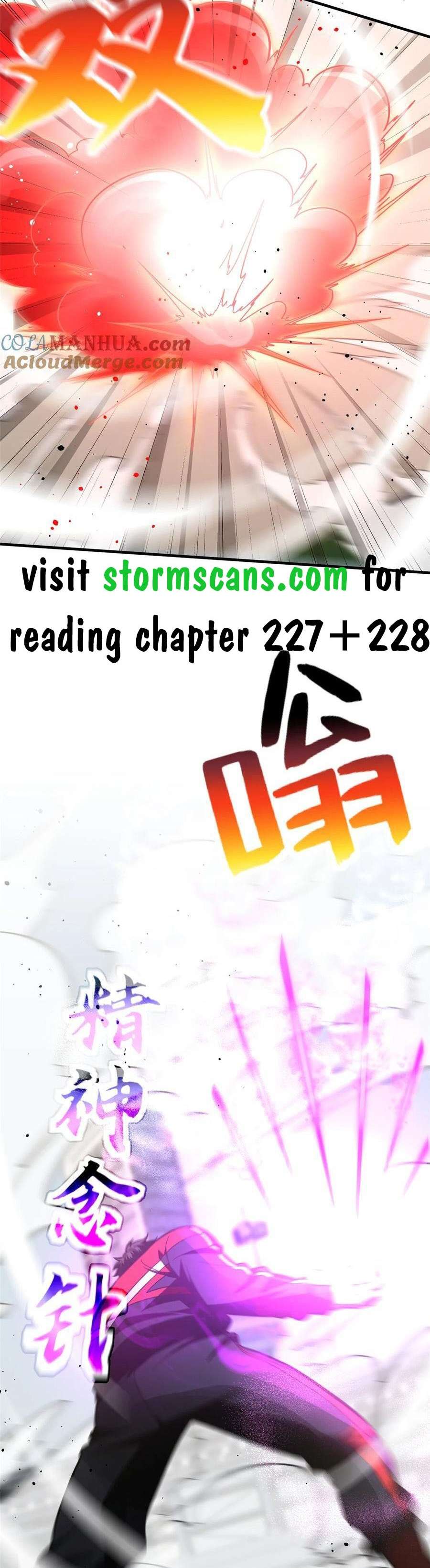 Page 18 of Chapter 226