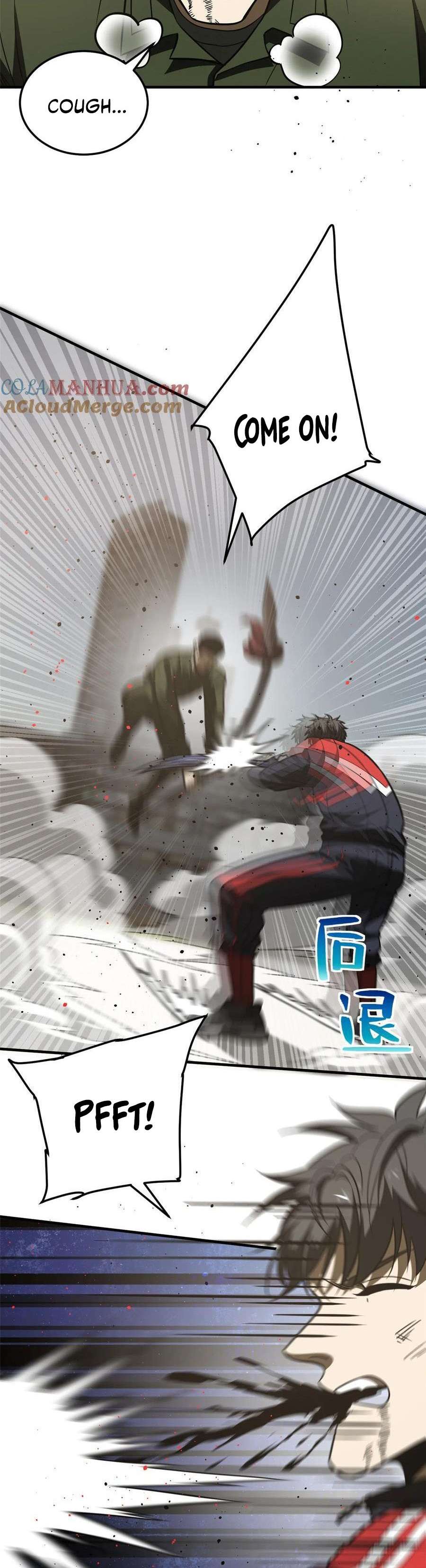 Page 24 of Chapter 226