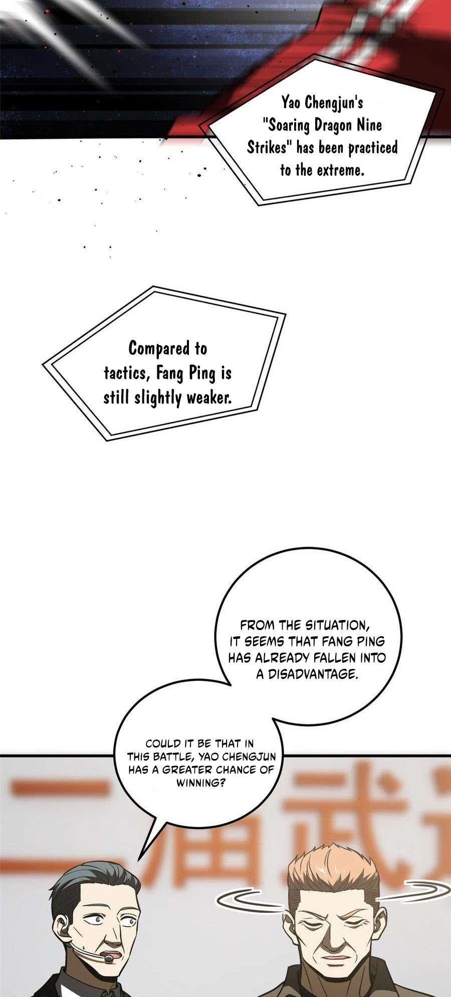 Page 25 of Chapter 226