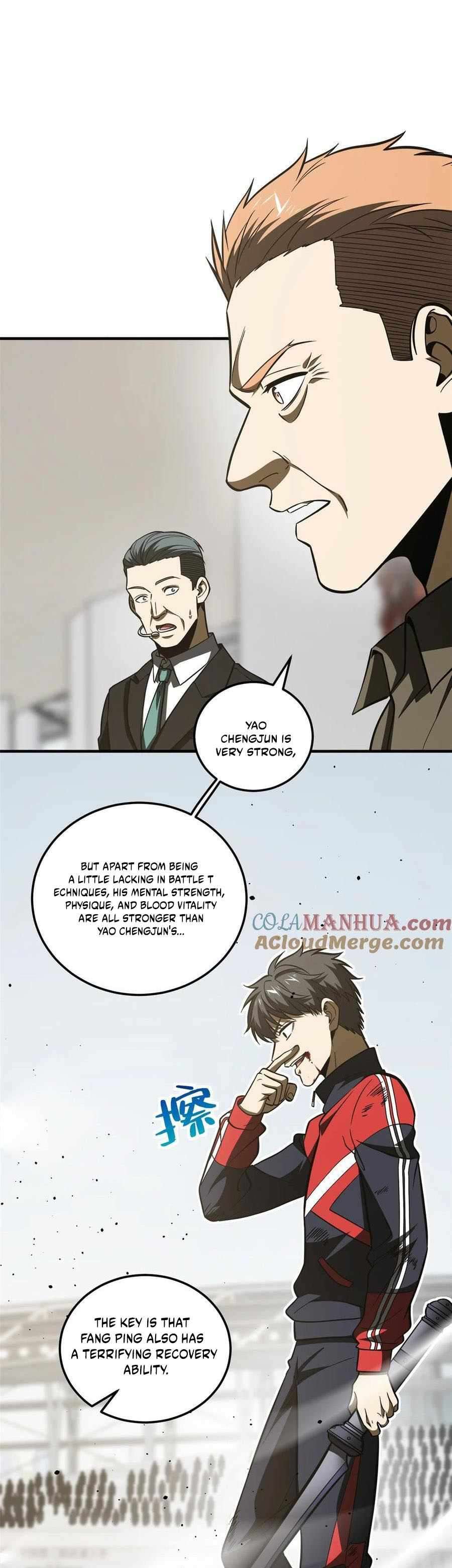 Page 1 of Chapter 227