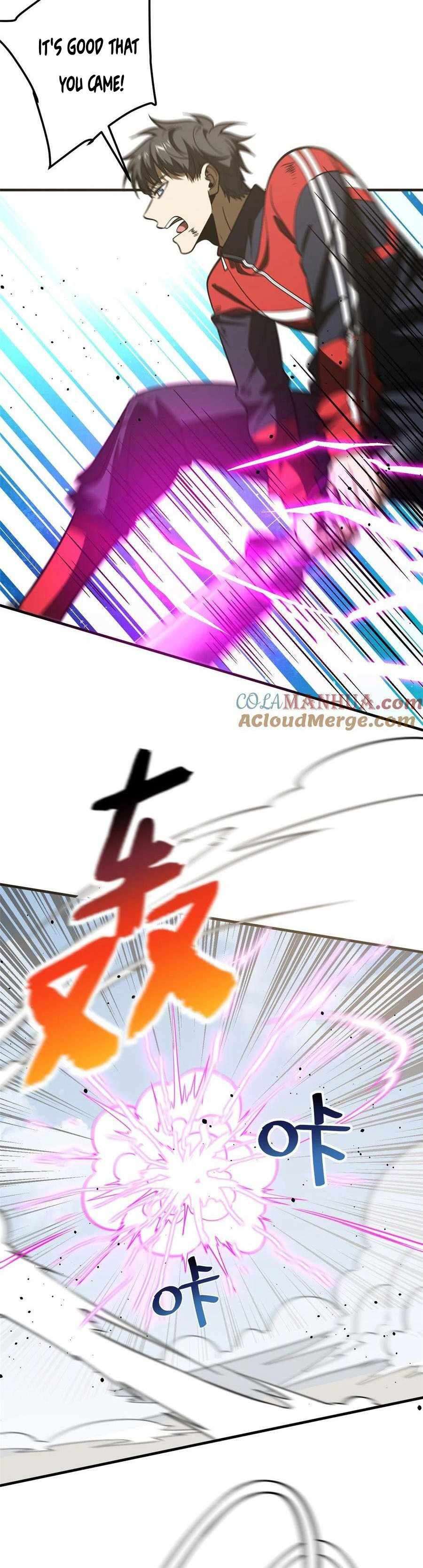 Page 6 of Chapter 227