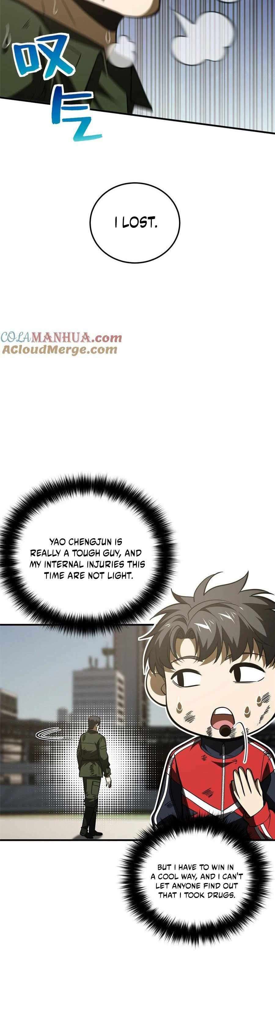 Page 8 of Chapter 227