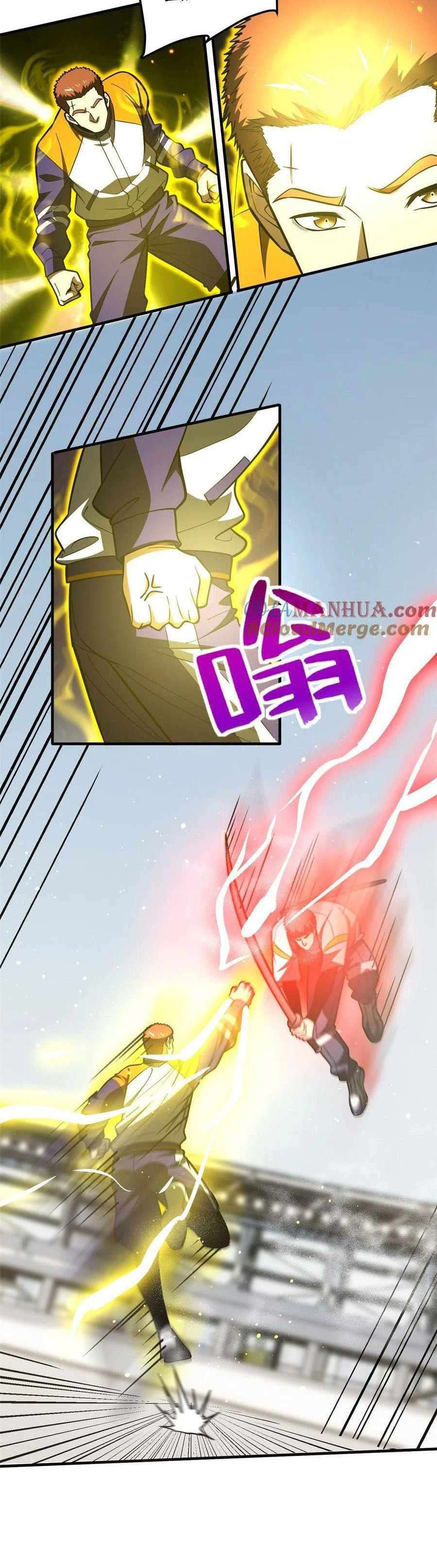 Page 17 of Chapter 227