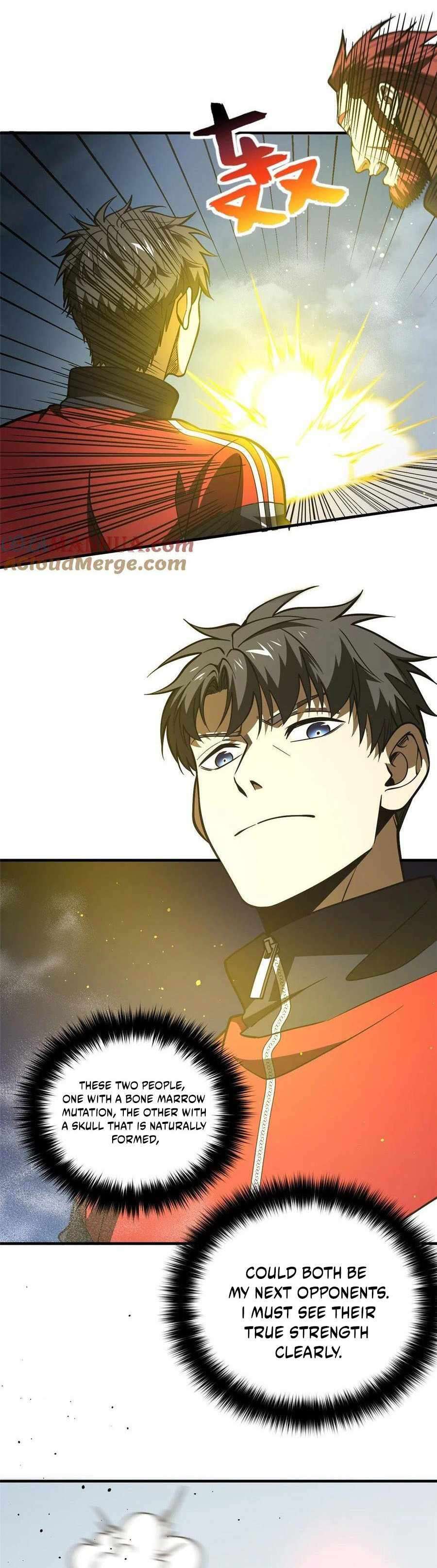 Page 18 of Chapter 227