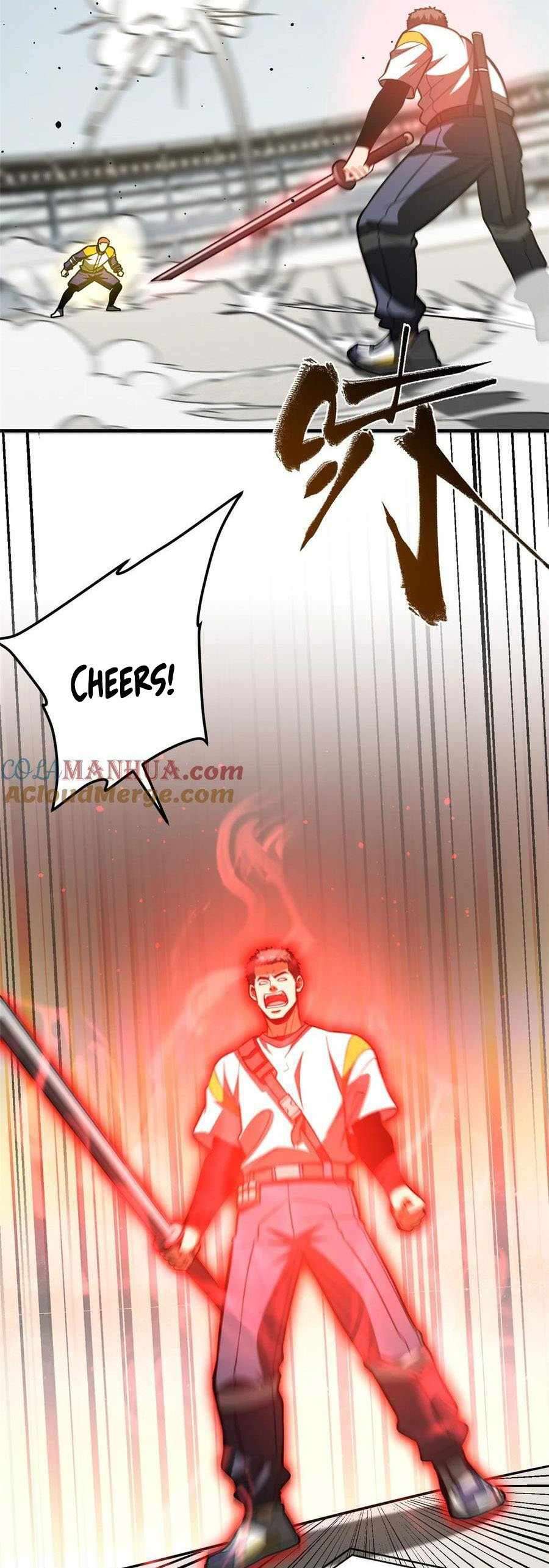 Page 19 of Chapter 227