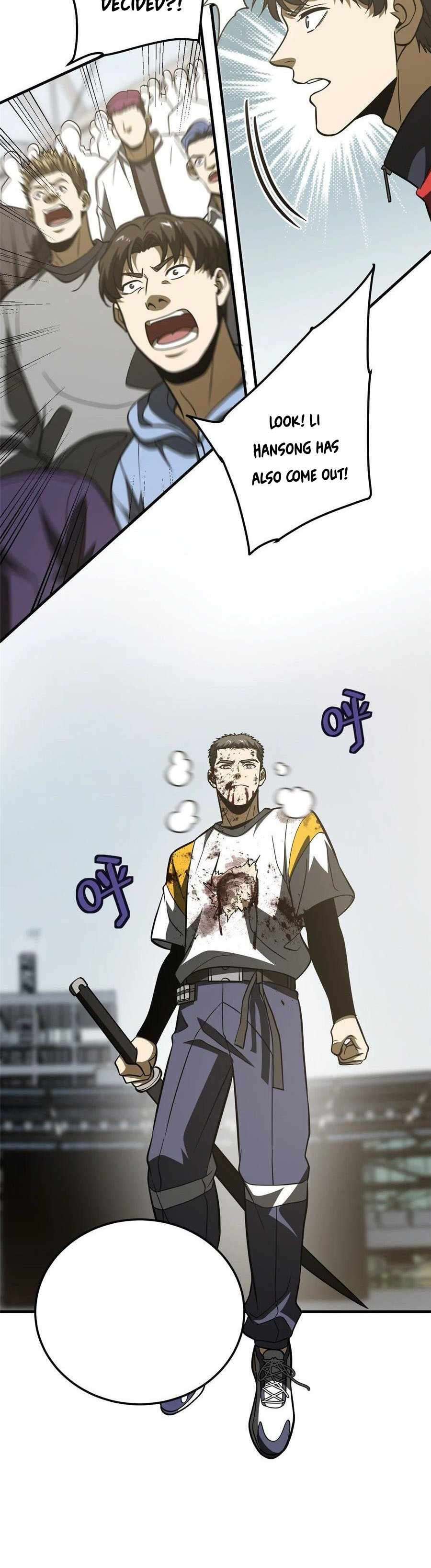 Page 3 of Chapter 228