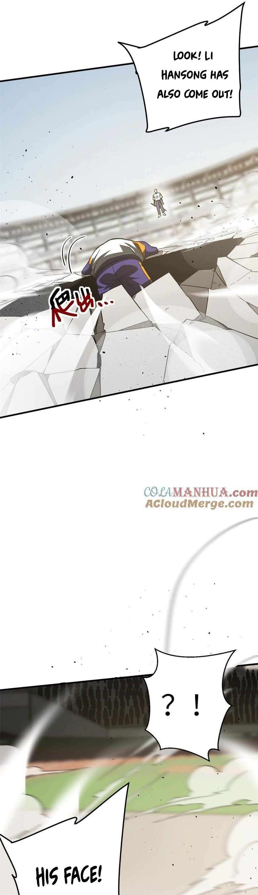 Page 4 of Chapter 228