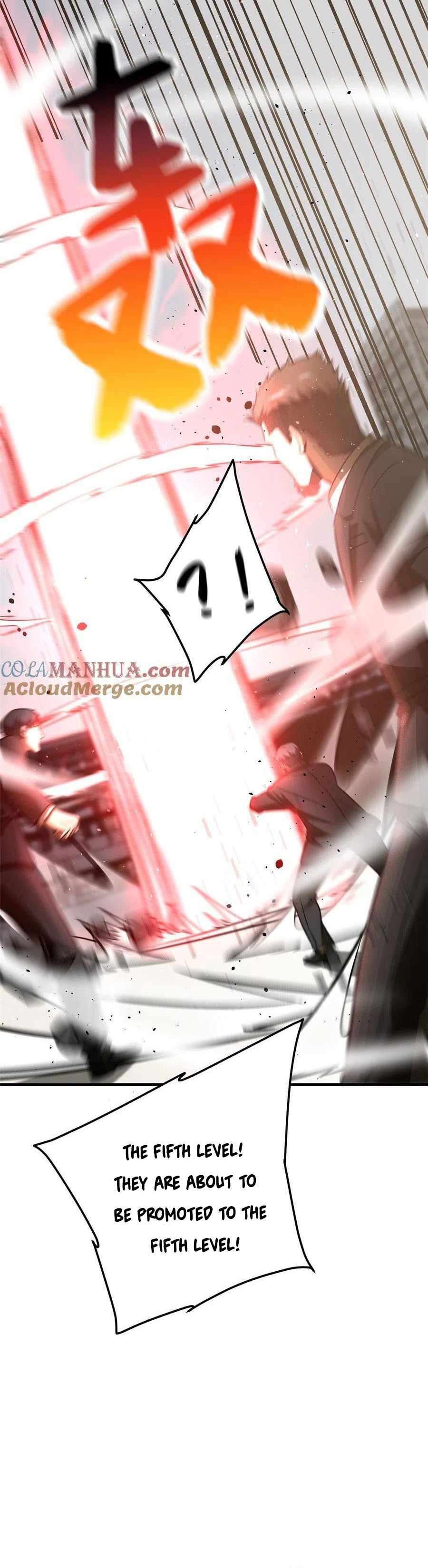 Page 12 of Chapter 228