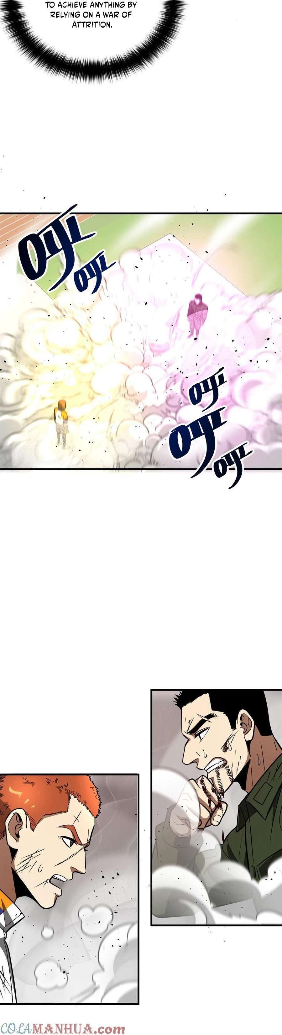 Page 12 of Chapter 229