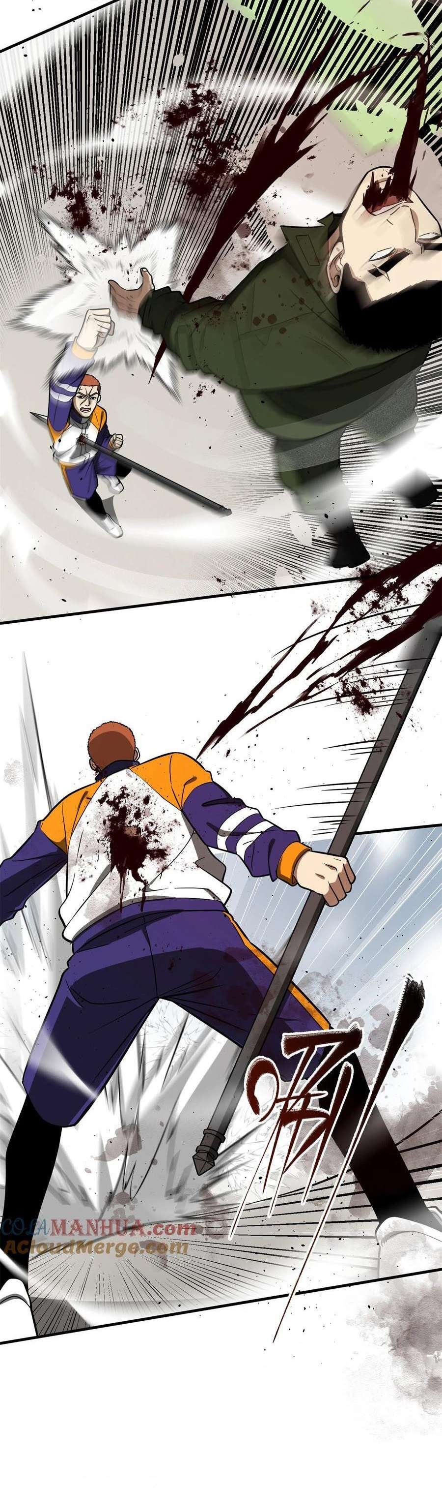 Page 15 of Chapter 229