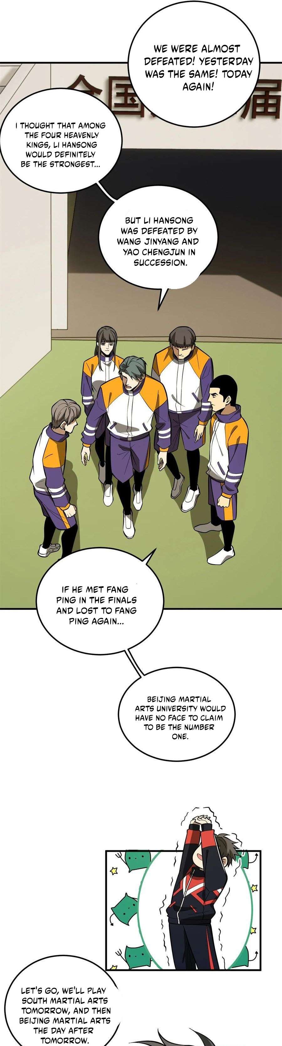 Page 19 of Chapter 229