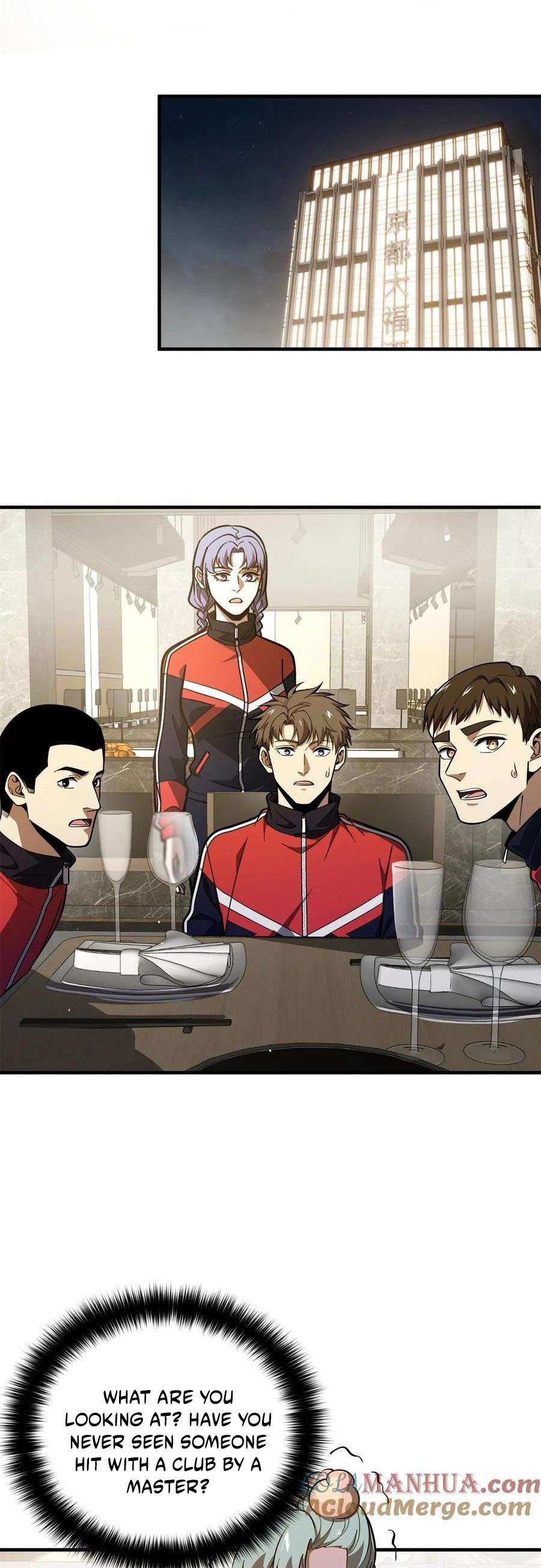 Page 22 of Chapter 229