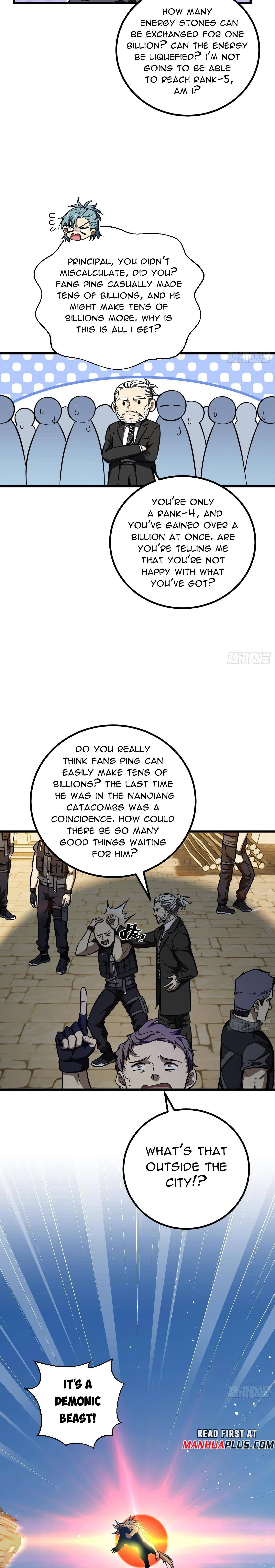 Page 13 of Chapter 250