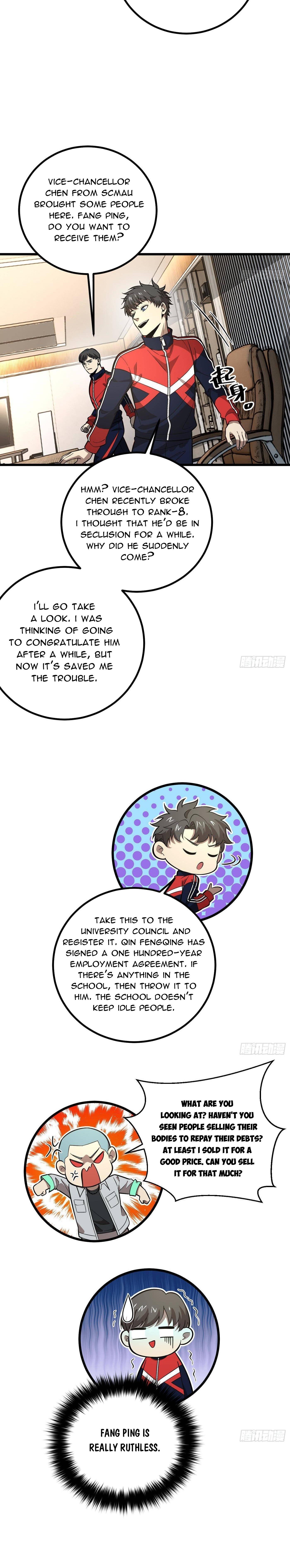 Page 4 of Chapter 258