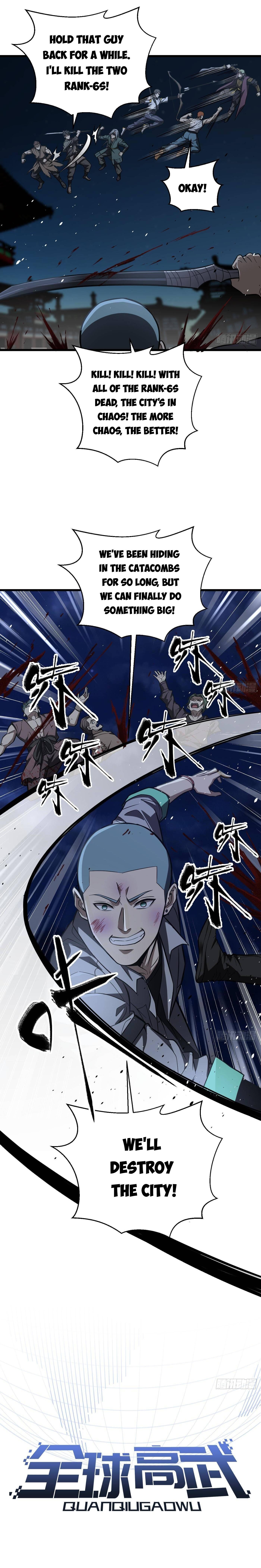 Page 1 of Chapter 262
