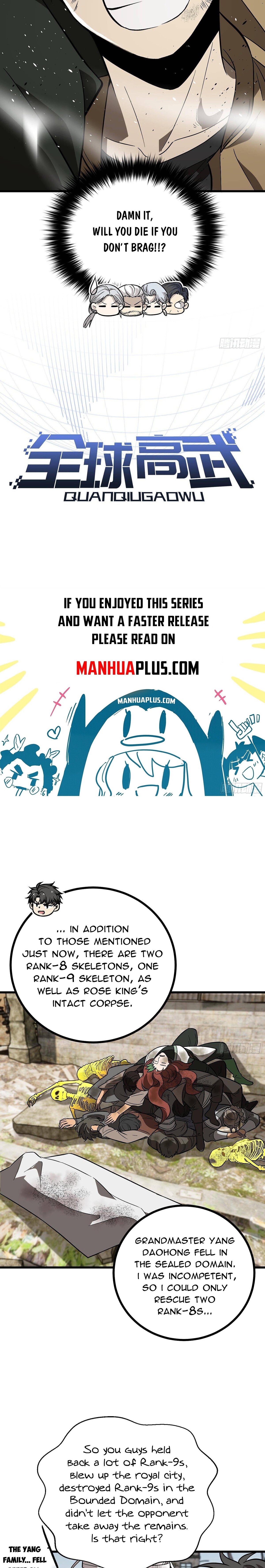 Page 5 of Chapter 269