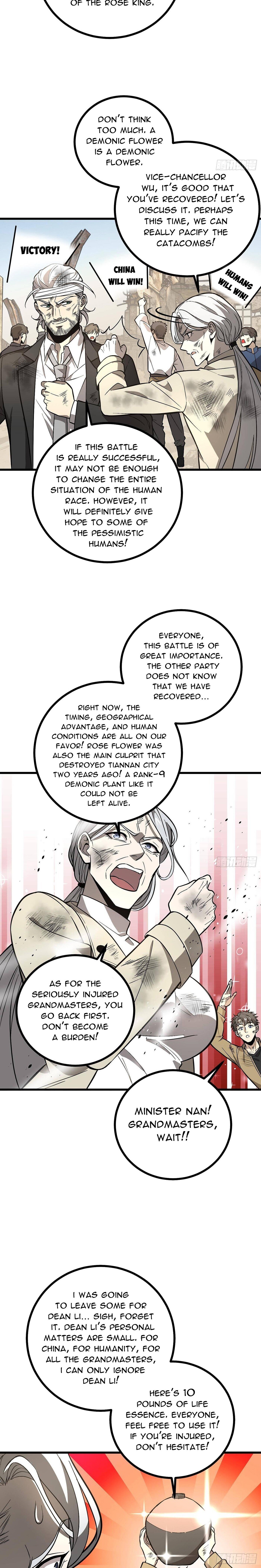Page 12 of Chapter 269