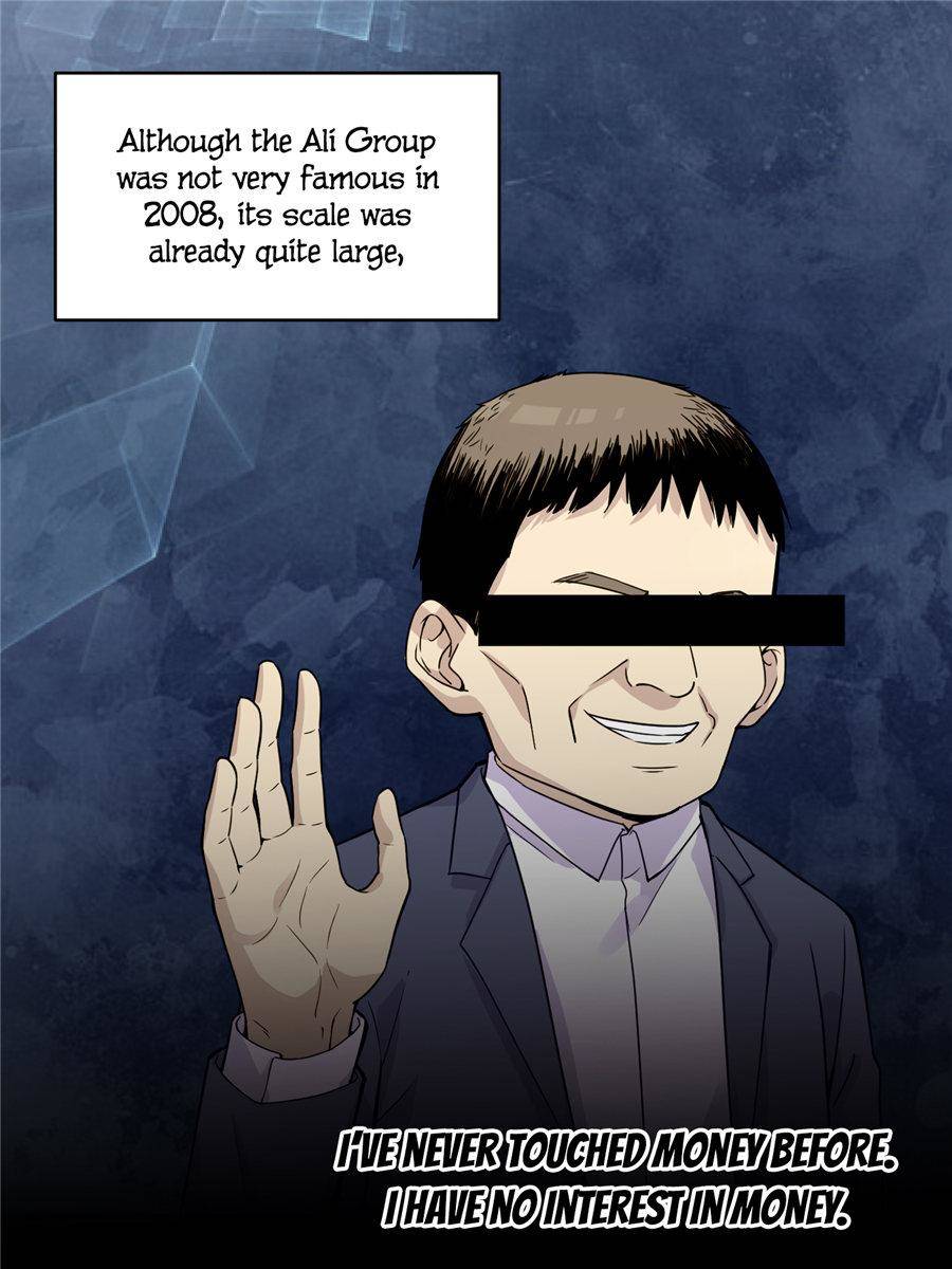 Page 18 of Chapter 27