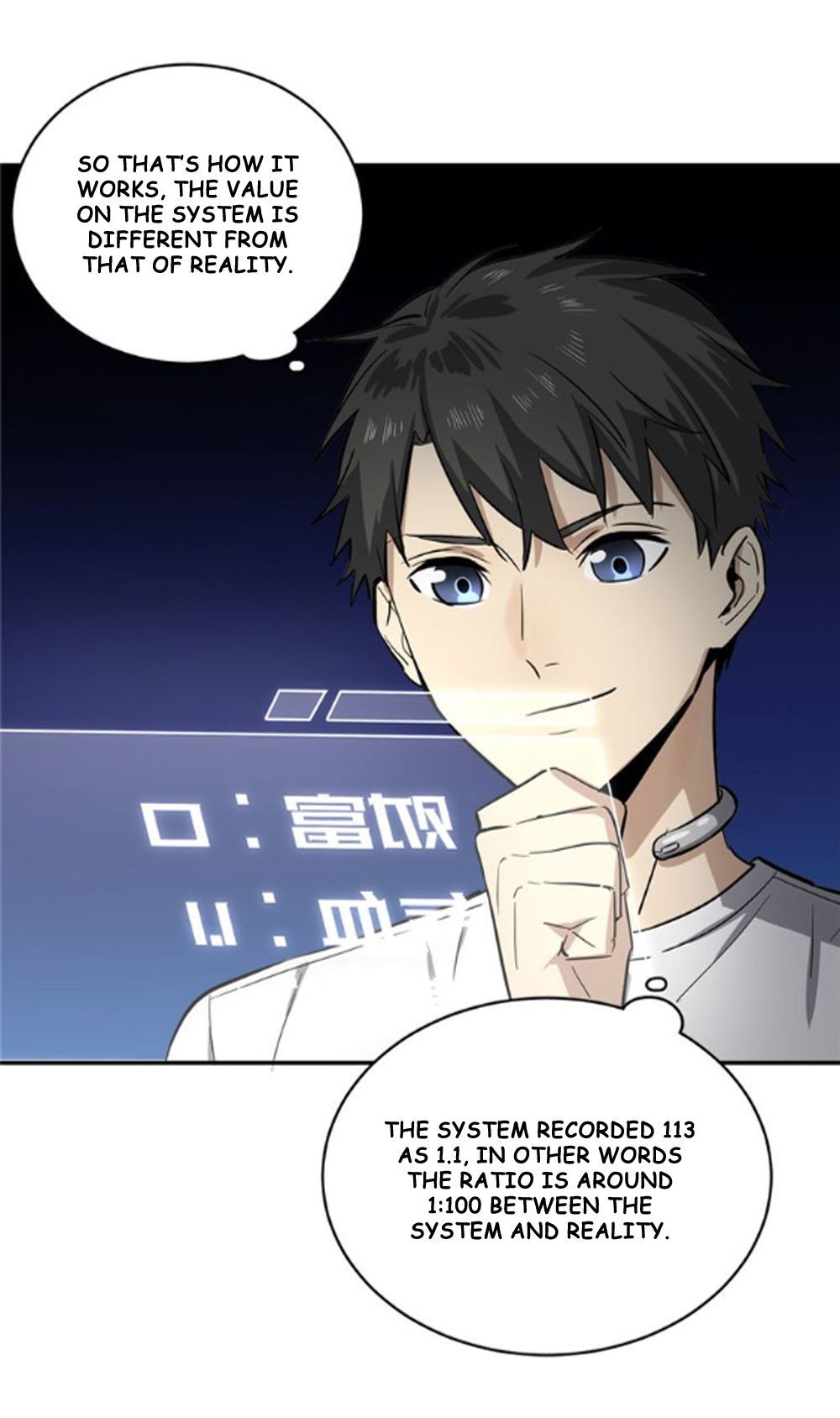 Page 7 of Chapter 3