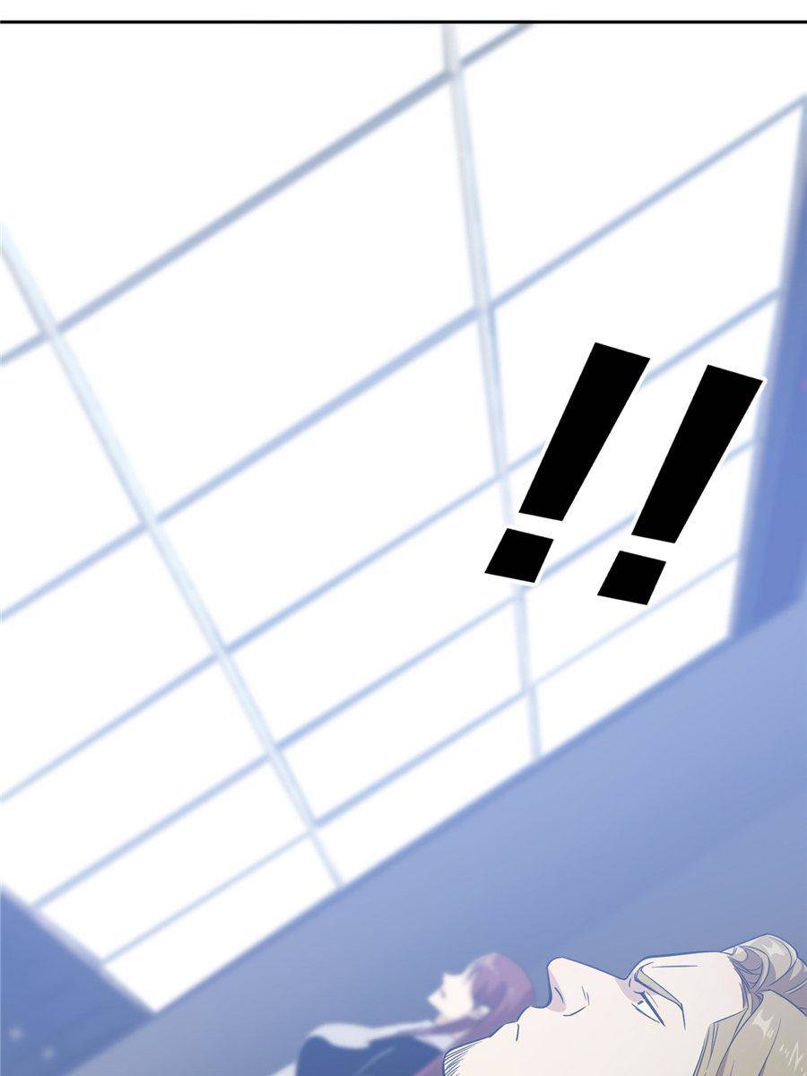 Page 73 of Chapter 30