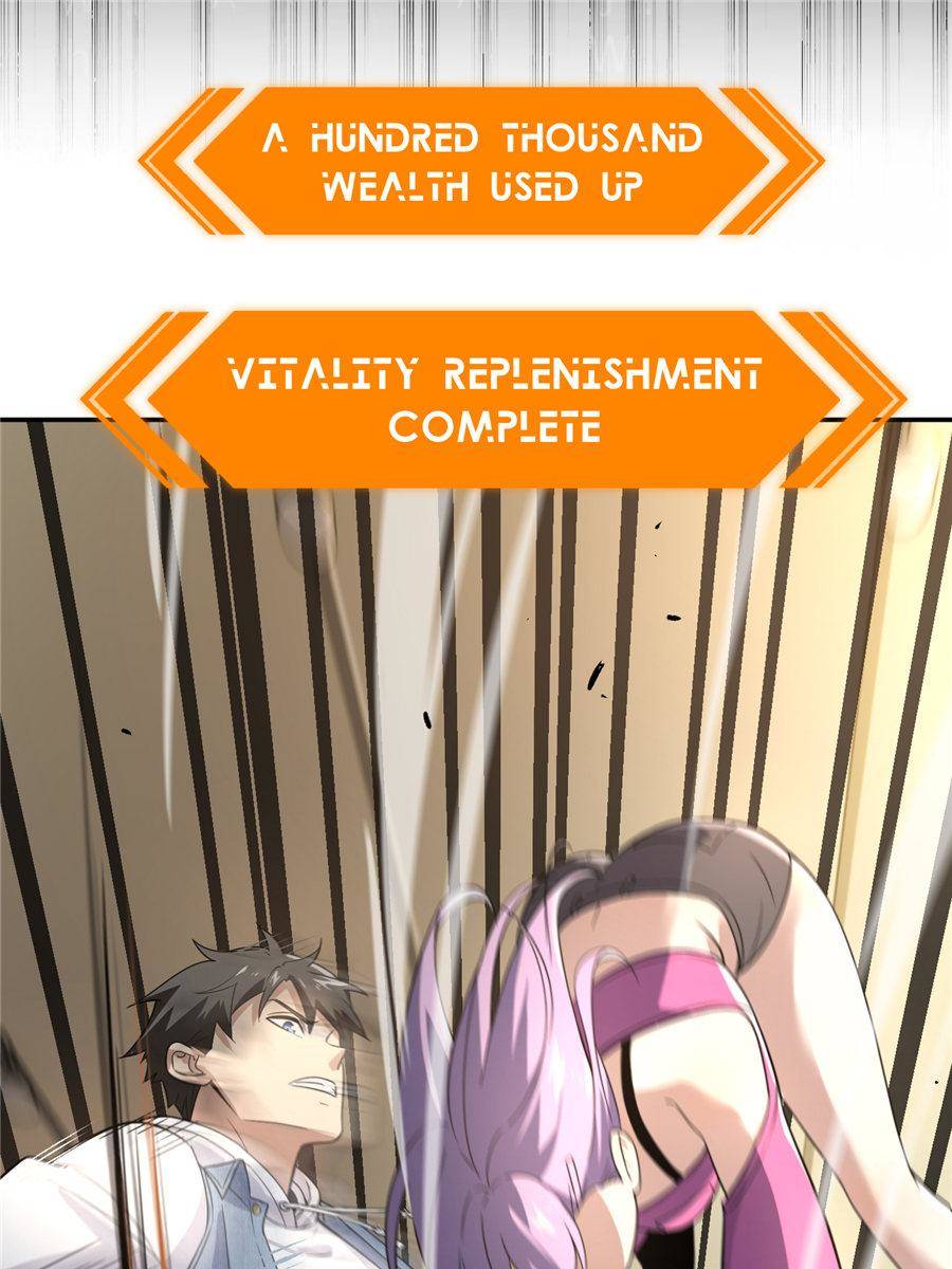 Page 13 of Chapter 32