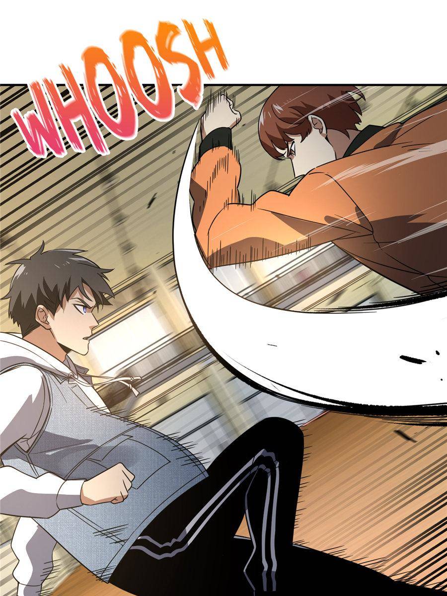 Page 63 of Chapter 32