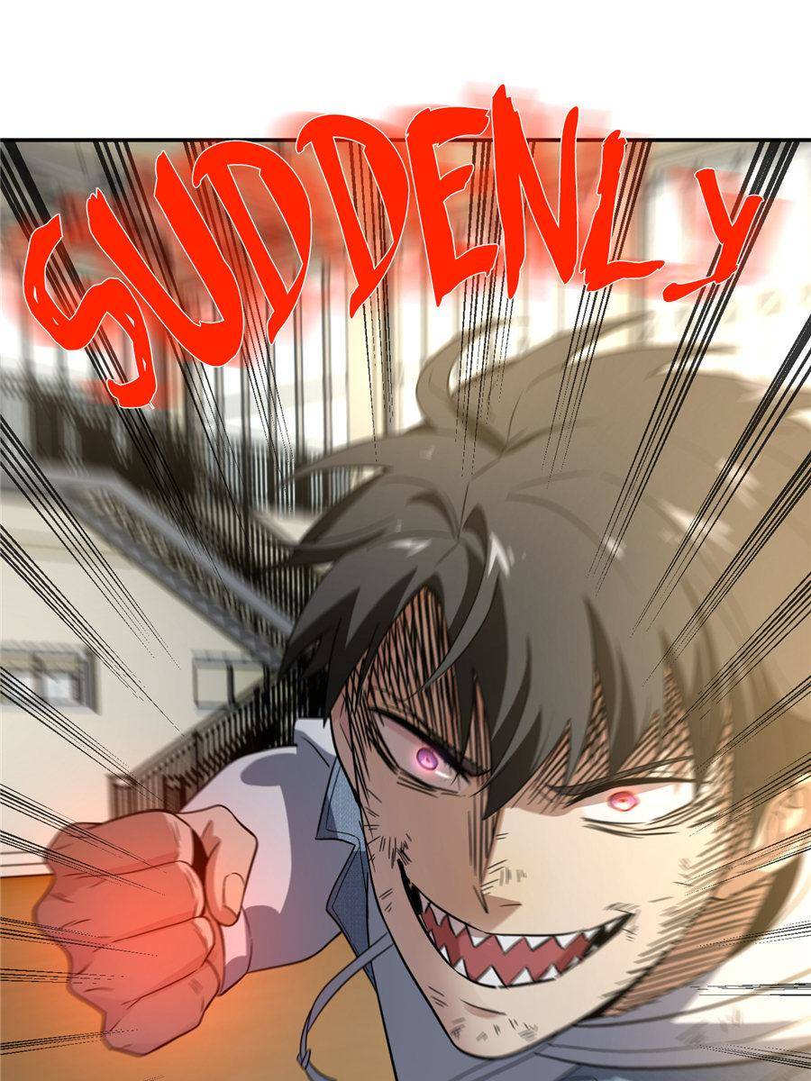 Page 82 of Chapter 32