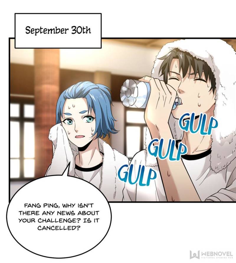 Page 12 of Chapter 44
