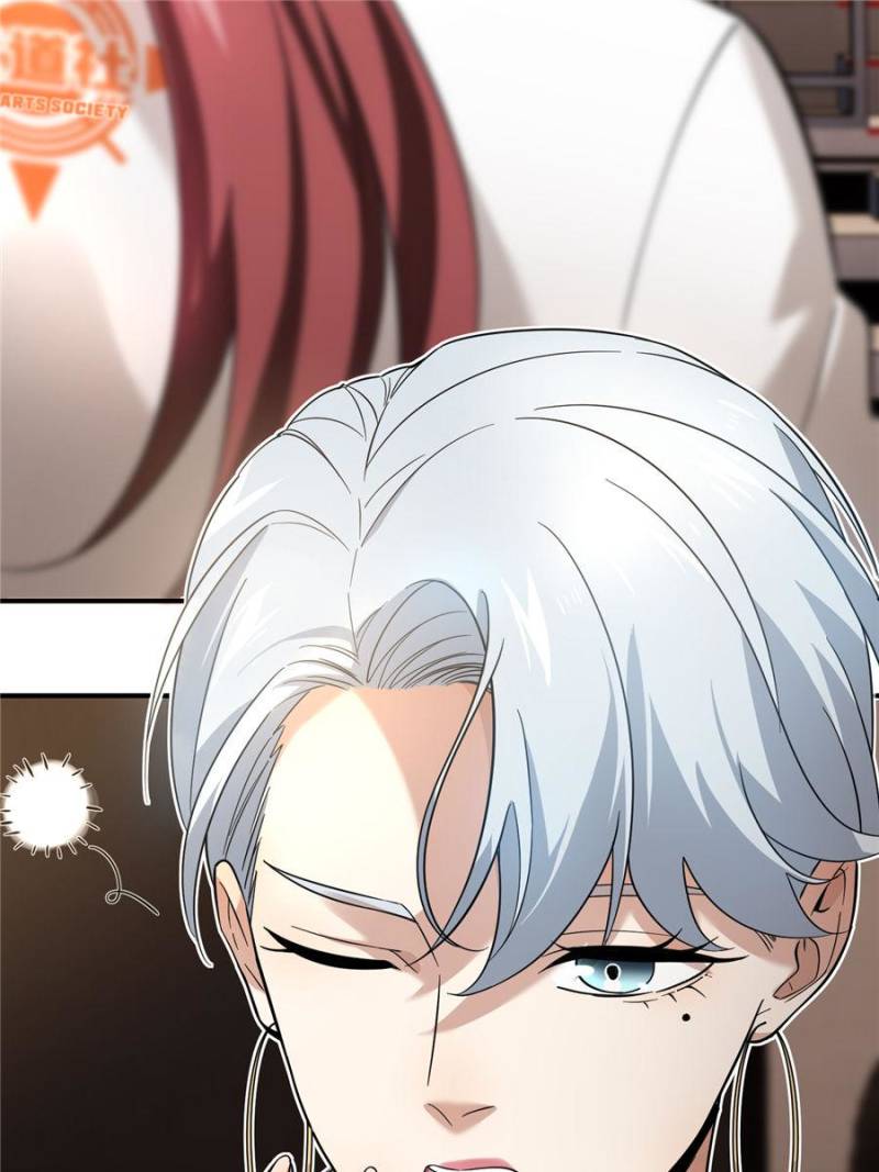 Page 69 of Chapter 44