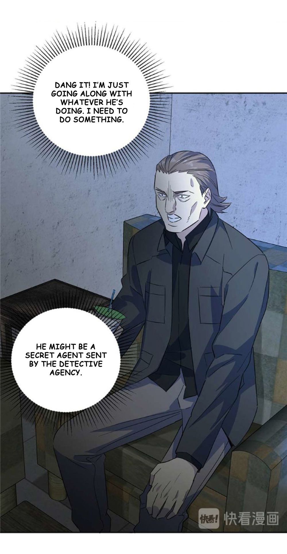 Page 3 of Chapter 7