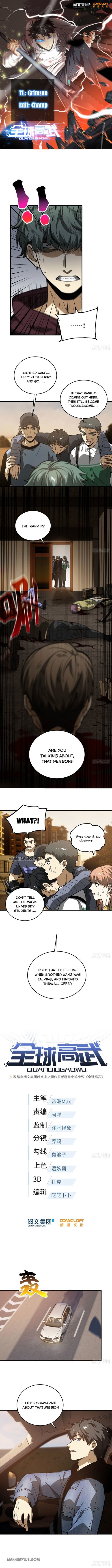 Page 1 of Chapter 71