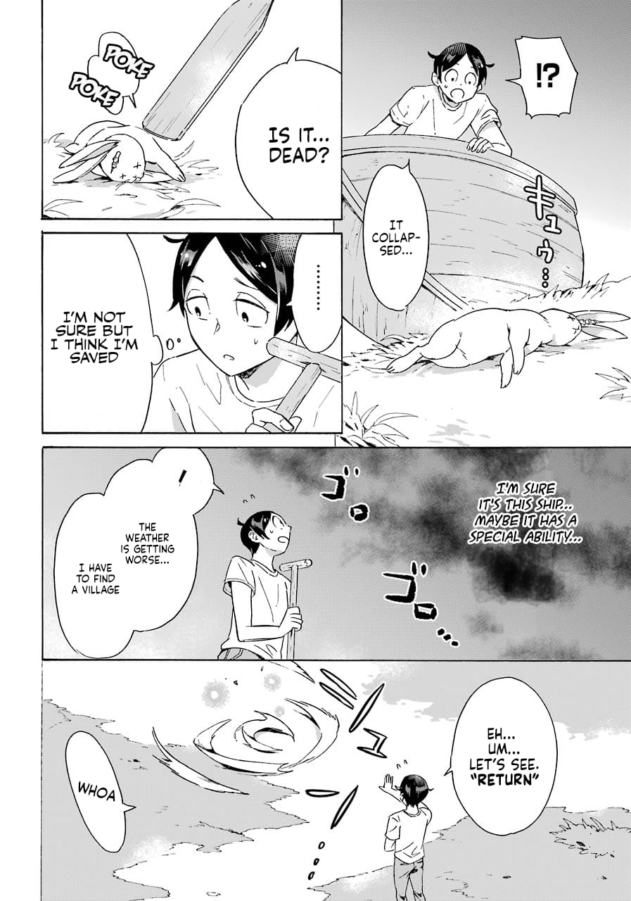 Page 2 of Chapter 1