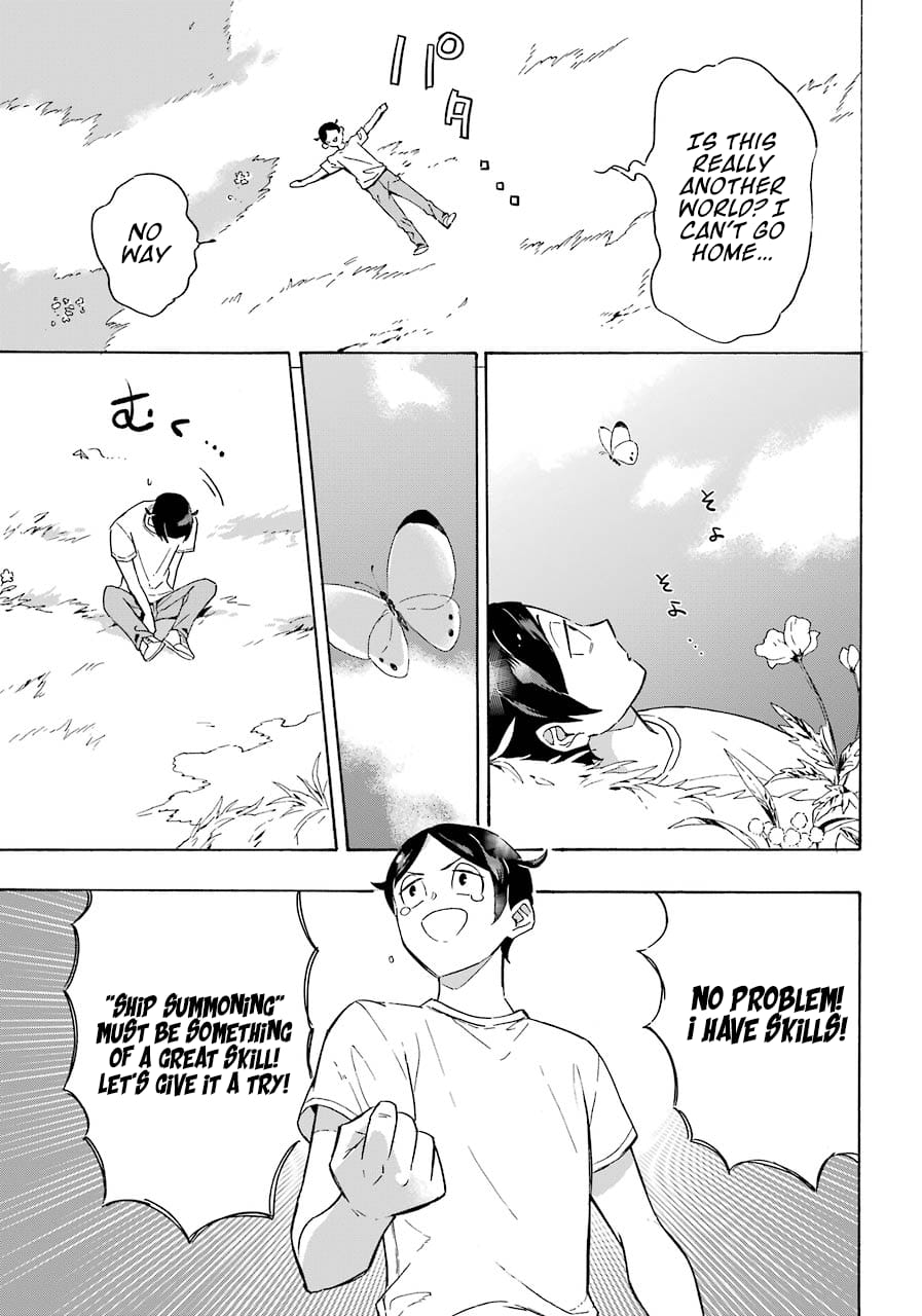 Page 9 of Chapter 1