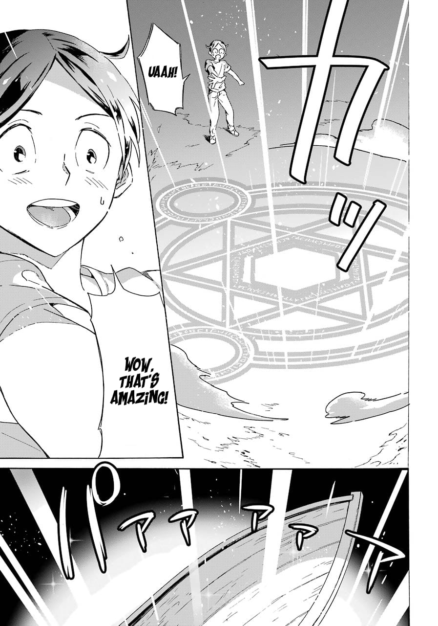 Page 11 of Chapter 1