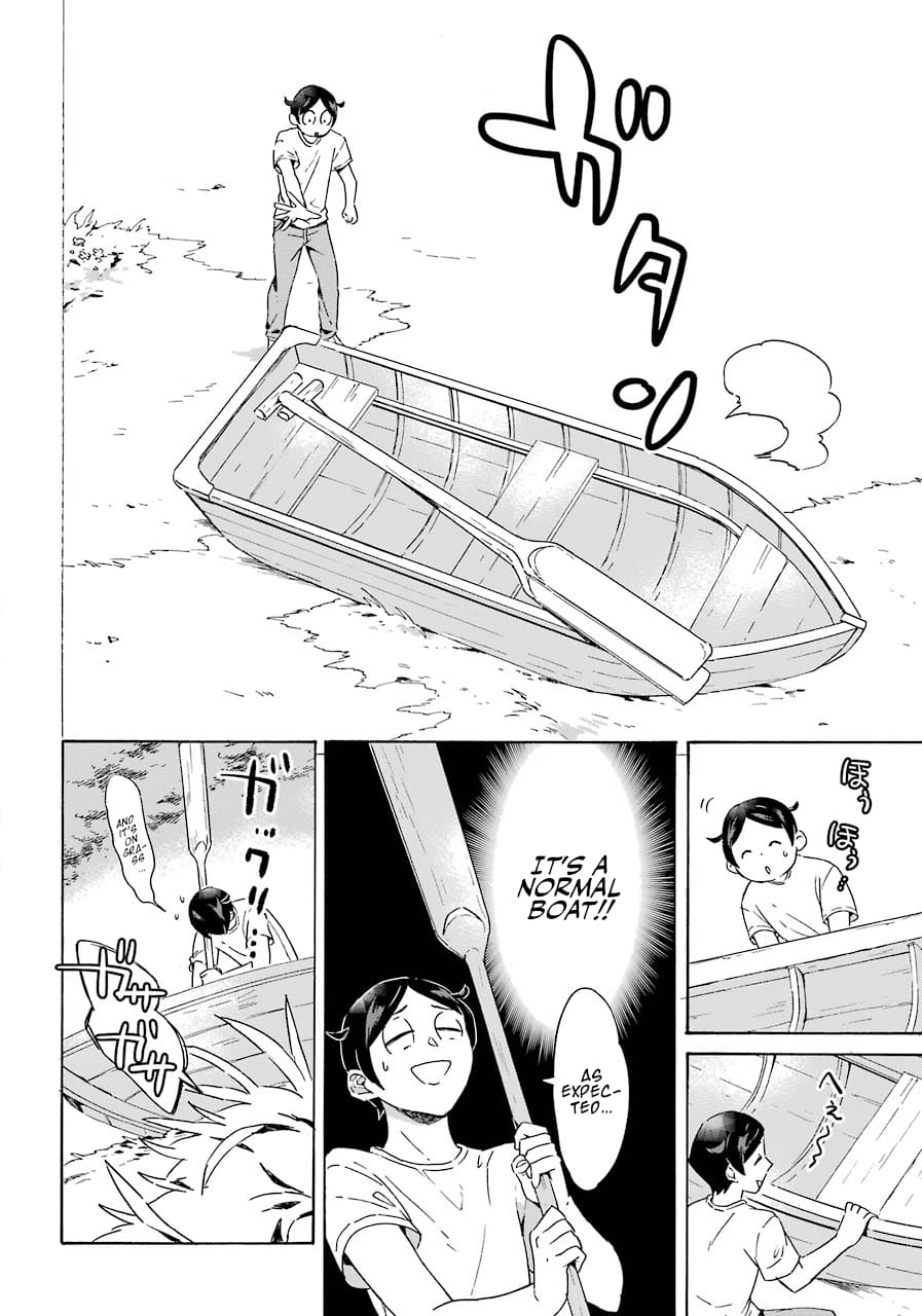 Page 12 of Chapter 1