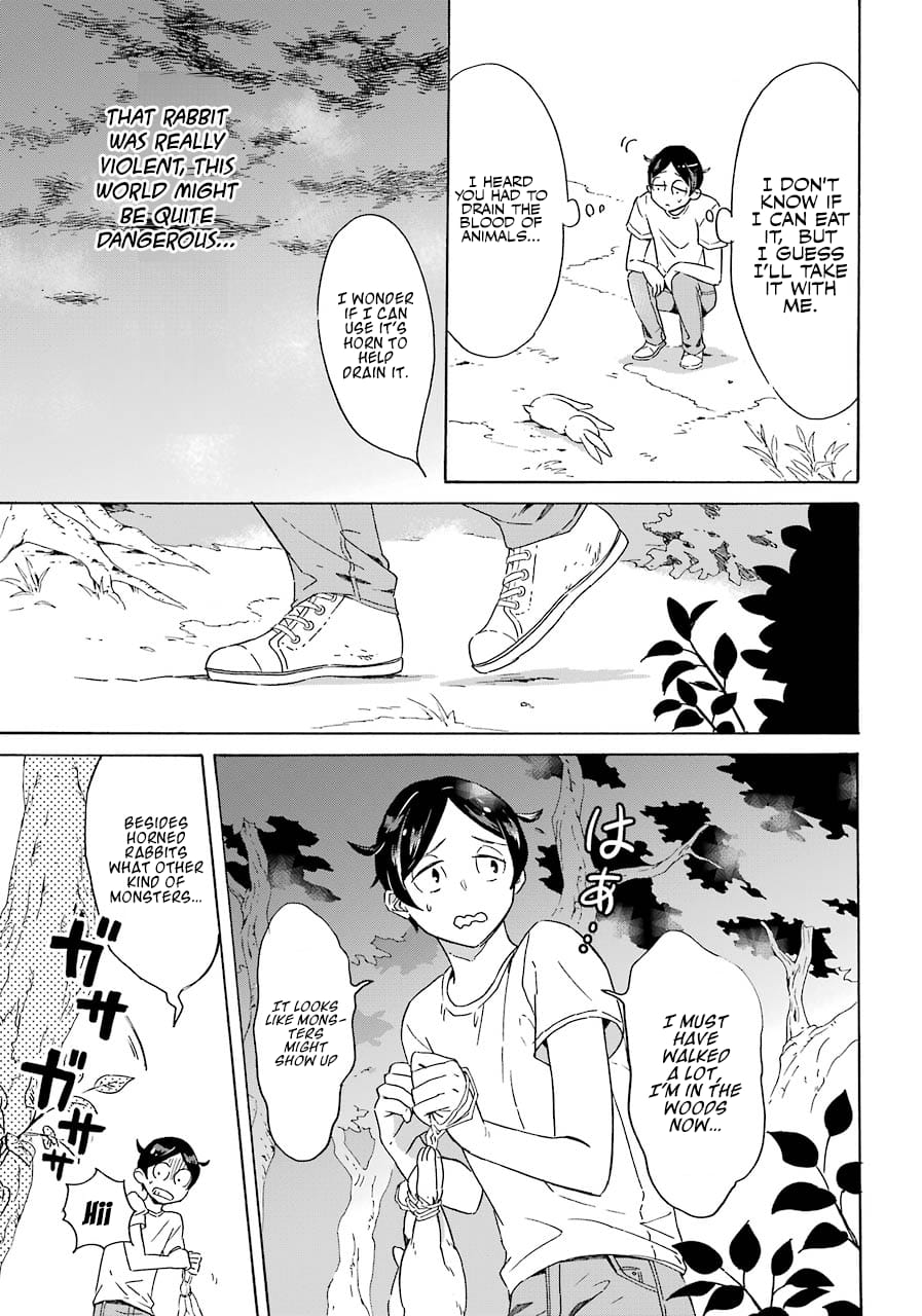 Page 14 of Chapter 1