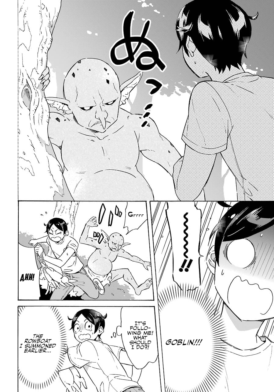 Page 15 of Chapter 1